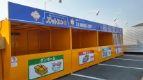 駐車場にはリサイクル回収BOXが設置してあります